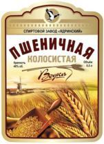 изображение из решения ППС