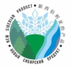 изображение из решения ППС