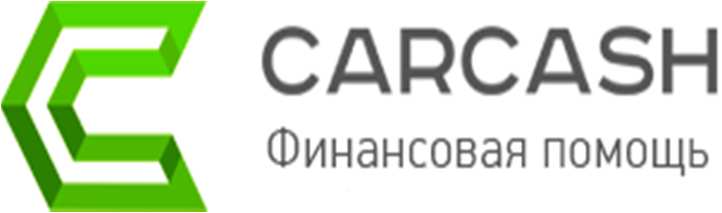 изображение из решения ППС