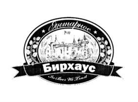 изображение из решения ППС