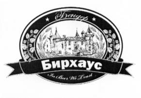 изображение из решения ППС