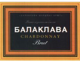 изображение из решения ППС