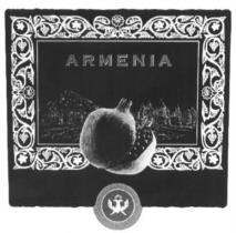 изображение из решения ППС