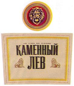 изображение из решения ППС
