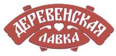 изображение из решения ППС
