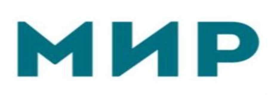 изображение из решения ППС
