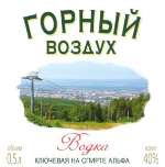 изображение из решения ППС