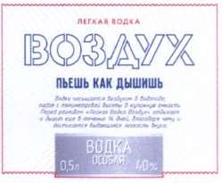 изображение из решения ППС