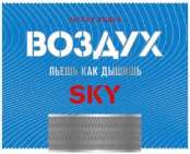 изображение из решения ППС