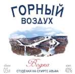 изображение из решения ППС