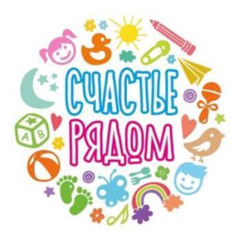 изображение из решения ППС
