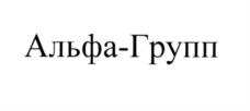 изображение из решения ППС