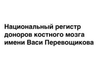 изображение из решения ППС