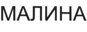 изображение из решения