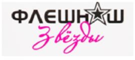 изображение из решения ППС