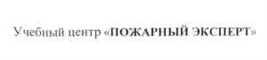 изображение из решения ППС