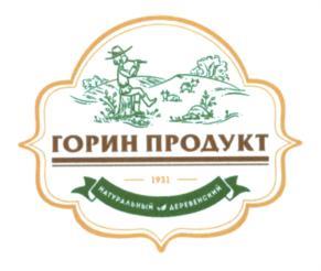 изображение из решения ППС