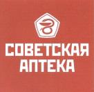 изображение из решения ППС