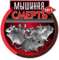 изображение из решения