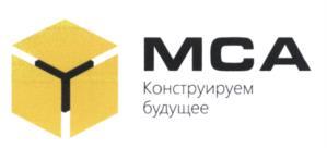 изображение из решения ППС