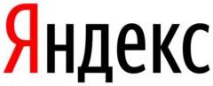 изображение из решения ППС