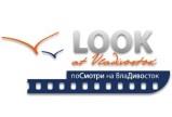 изображение из решения ППС