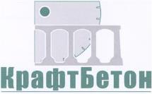 изображение из решения ППС