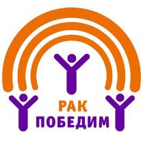 изображение из решения ППС