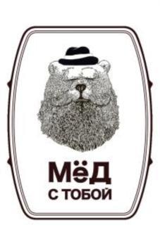 изображение из решения ППС