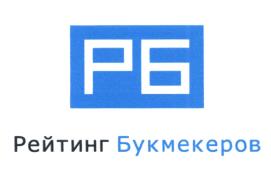 изображение из решения ППС