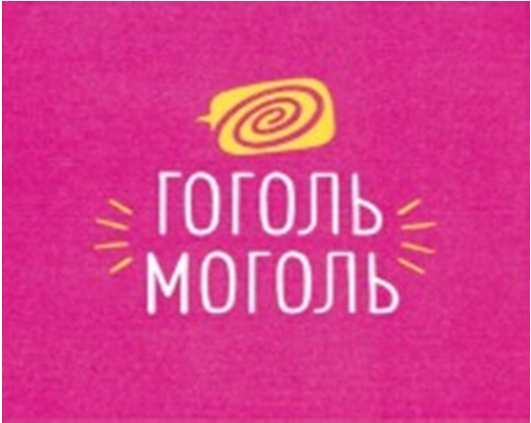 изображение из решения ППС