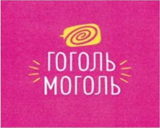 изображение из решения ППС