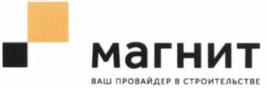 изображение из решения ППС