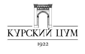изображение из решения ППС