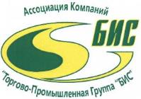 изображение из решения ППС
