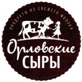 изображение из решения ППС