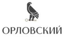 изображение из решения ППС