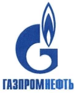 изображение из решения ППС