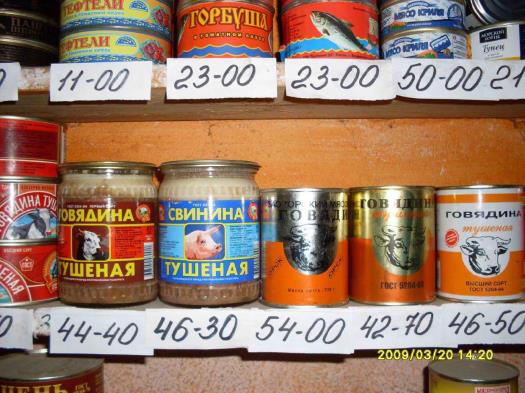изображение из решения ППС