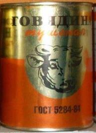 изображение из решения ППС