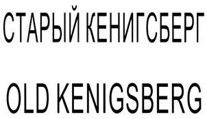 изображение из решения ППС