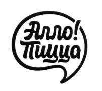 изображение из решения ППС