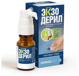 изображение из решения ППС