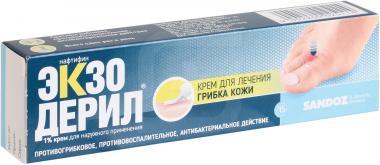 изображение из решения ППС