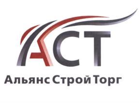 изображение из решения ППС