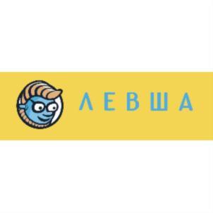 изображение из решения ППС