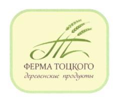 изображение из решения ППС
