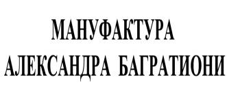 изображение из решения