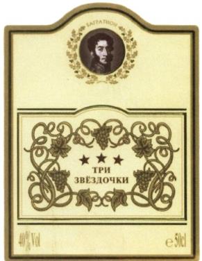 изображение из решения ППС