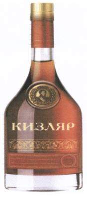 изображение из решения ППС